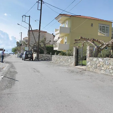 Casa vacanze Cozy In Loutra Aidipsou With Wifi *